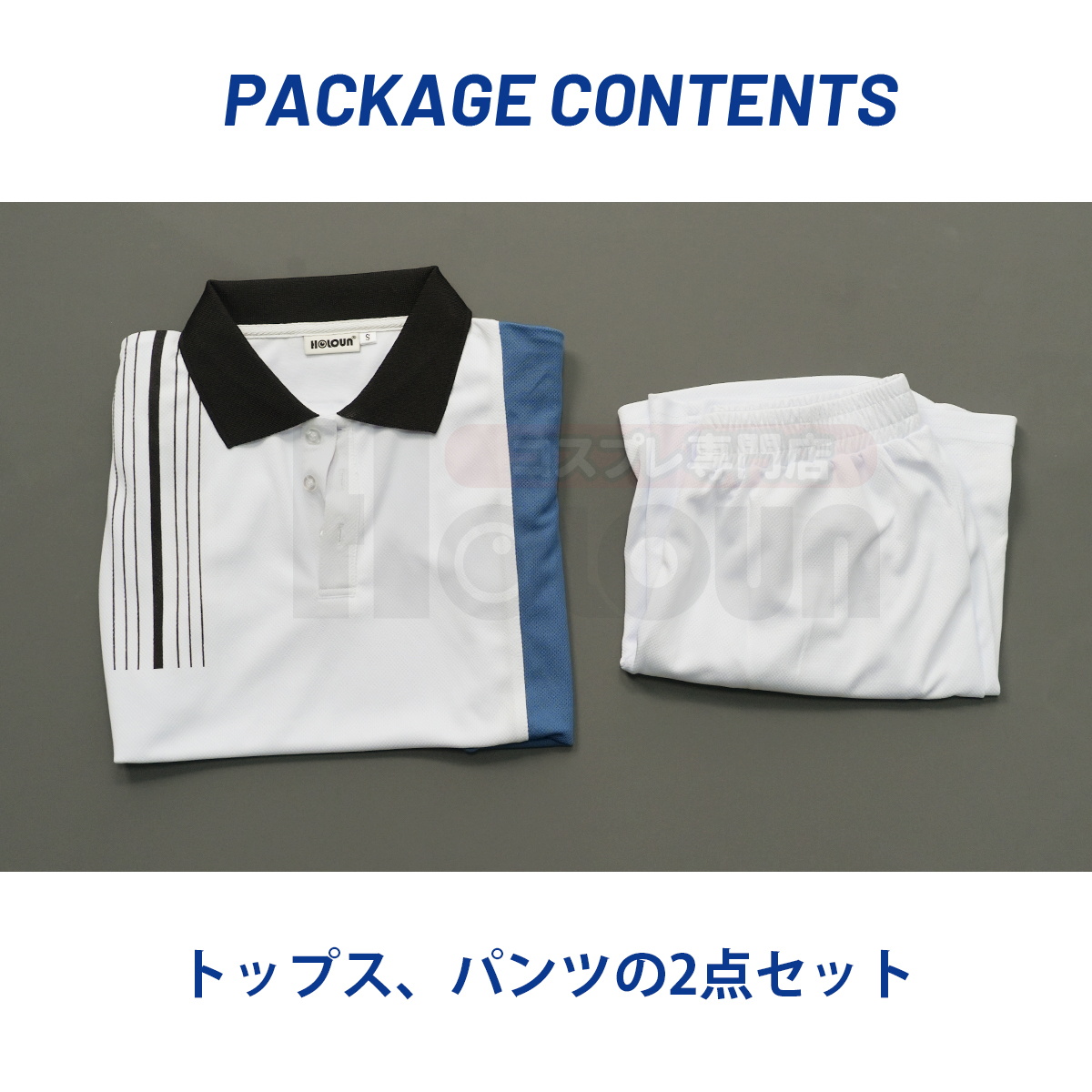 【在庫品】HOLOUN テニス王子様 氷帝学園 ユニフォーム 半袖 コスプレ衣装 コスチューム 変身 仮装 クリスマス 祝日贈り物 ハロウィン適用 