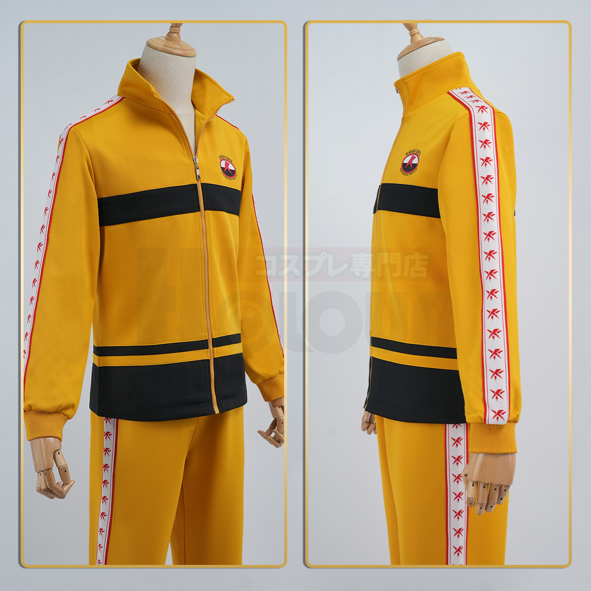 【在庫品】HOLOUN テニス王子様 立海大附属中学校 ジャージ 長袖 コスプレ衣装 コスチューム 変身 仮装 クリスマス 祝日贈り物 ハロウィン適用 