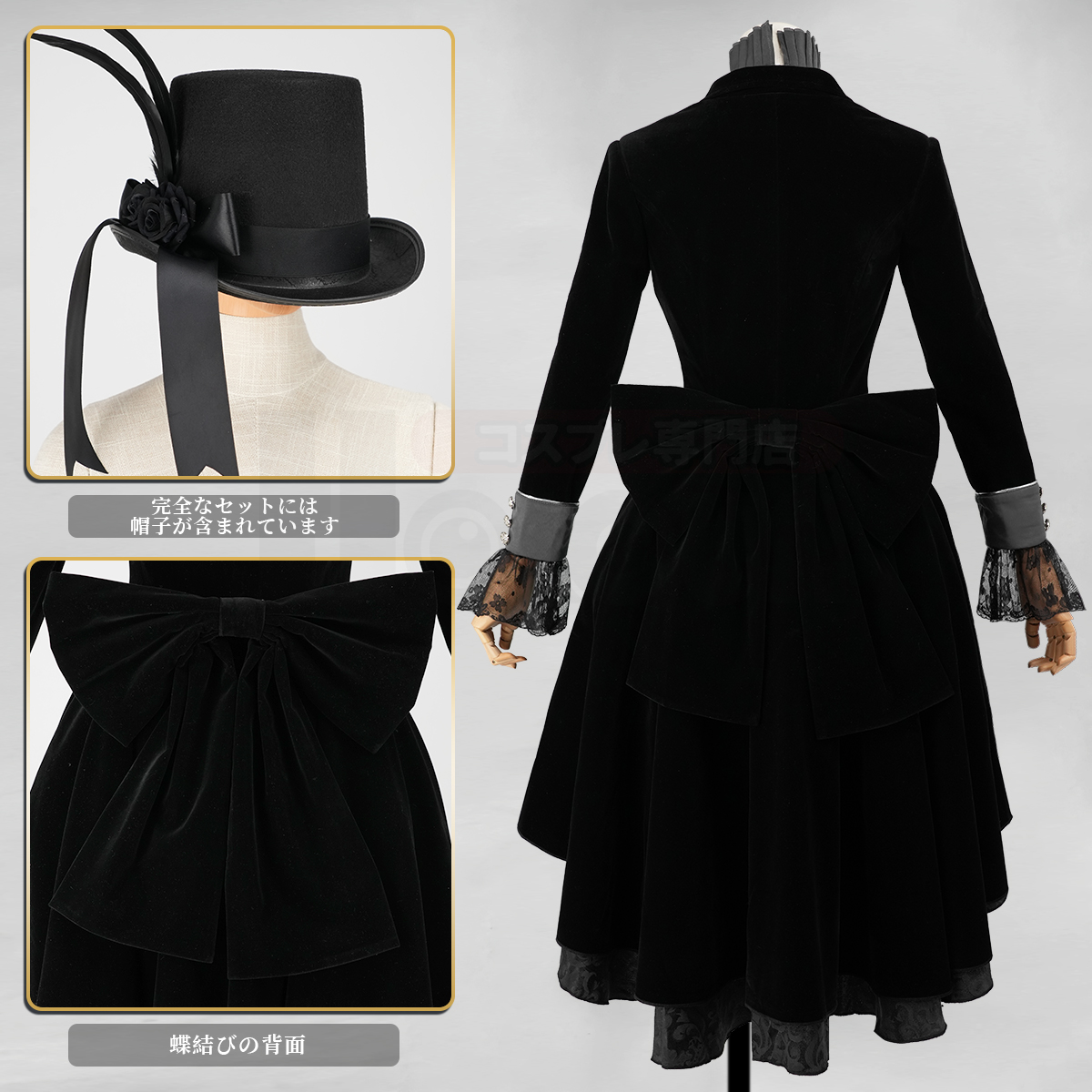 【新着商品】HOLOUN 黒の執事 双子 シエル・ファントムハイヴ 兄シエルのコスプレ服 6巻衣装 貴族風 コスチューム 変身 仮装 クリスマス 祝日贈り物 ハロウィン適用 