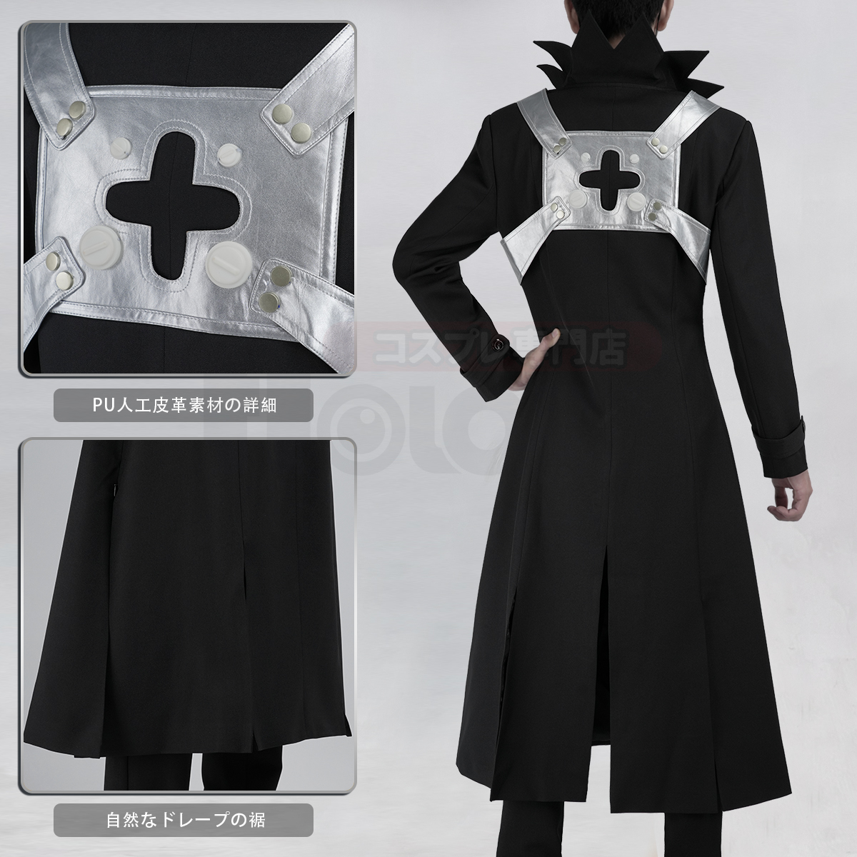 【在庫品】HOLOUN Dr.ストーン DrSTONE Dr.ゼノ コスプレ衣装 ハロウィン適用 