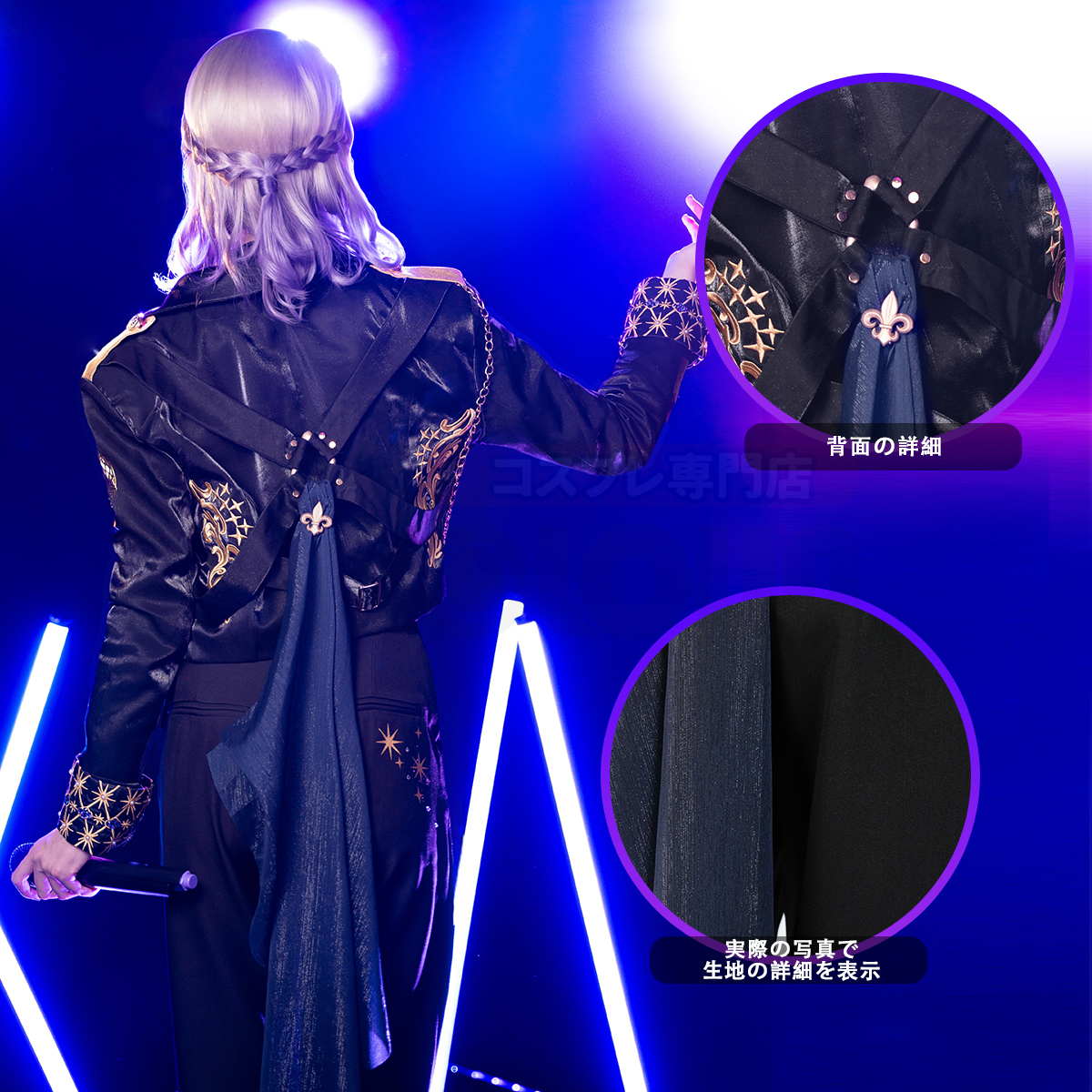 [Copy]【再入荷中】HOLOUN ツイステ Twisted スカラビア寮 制服セット コスプレ衣装 ハロウィン適用 