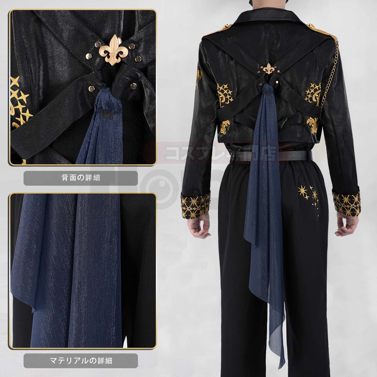 [Copy]【再入荷中】HOLOUN ツイステ Twisted スカラビア寮 制服セット コスプレ衣装 ハロウィン適用 