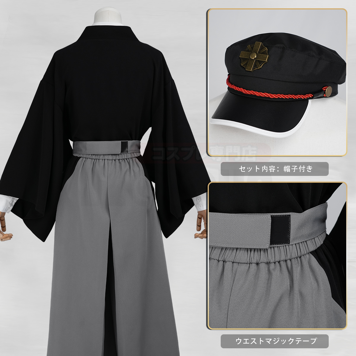 【新着商品】HOLOUN 地縛花子君 柚木つかさのコスプレ衣装 スチューム 変身 仮装 クリスマス 祝日贈り物 ハロウィン適用 