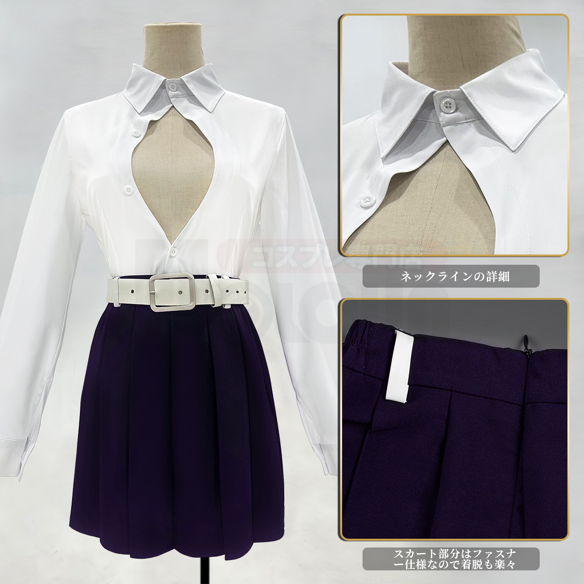【在庫品】HOLOUN 鬼殺シリーズ KimetsU 鬼殺隊 恋柱 甘露寺蜜璃 羽織 紫の隊服 コスプレ衣装 ハロウィン適用 