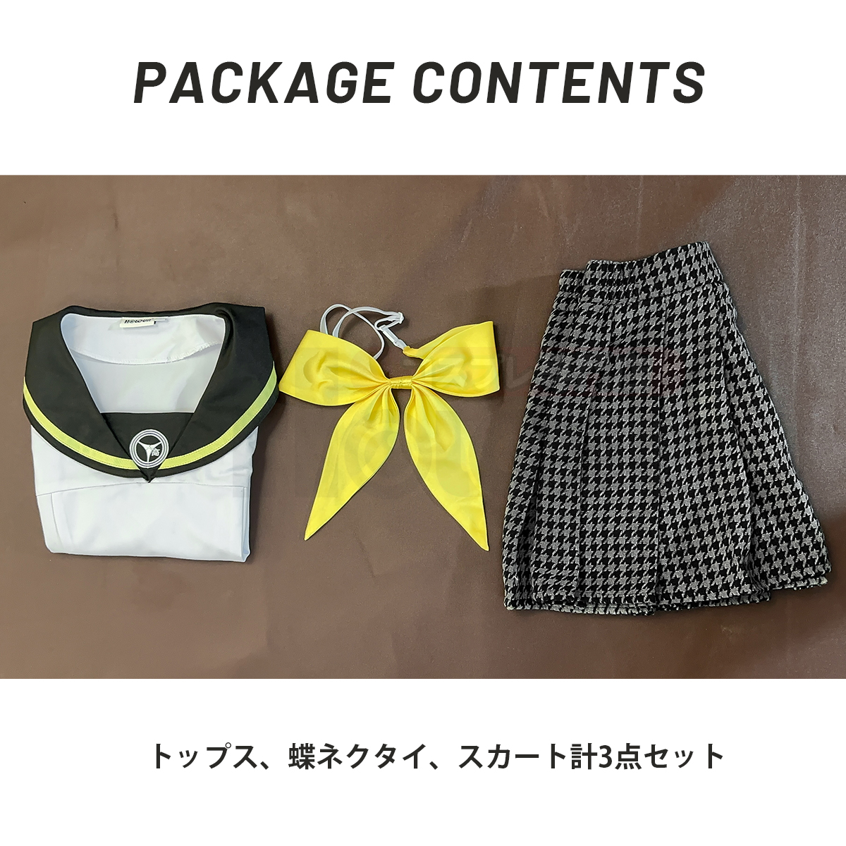 【在庫品】HOLOUN ペルソナ4 P4 八十神高等学校 夏制服 久慈川理世 学生制服 刺繡スタイル コスプレ衣装 コスチューム 変身 仮装 クリスマス 祝日贈り物 ハロウィン適用 