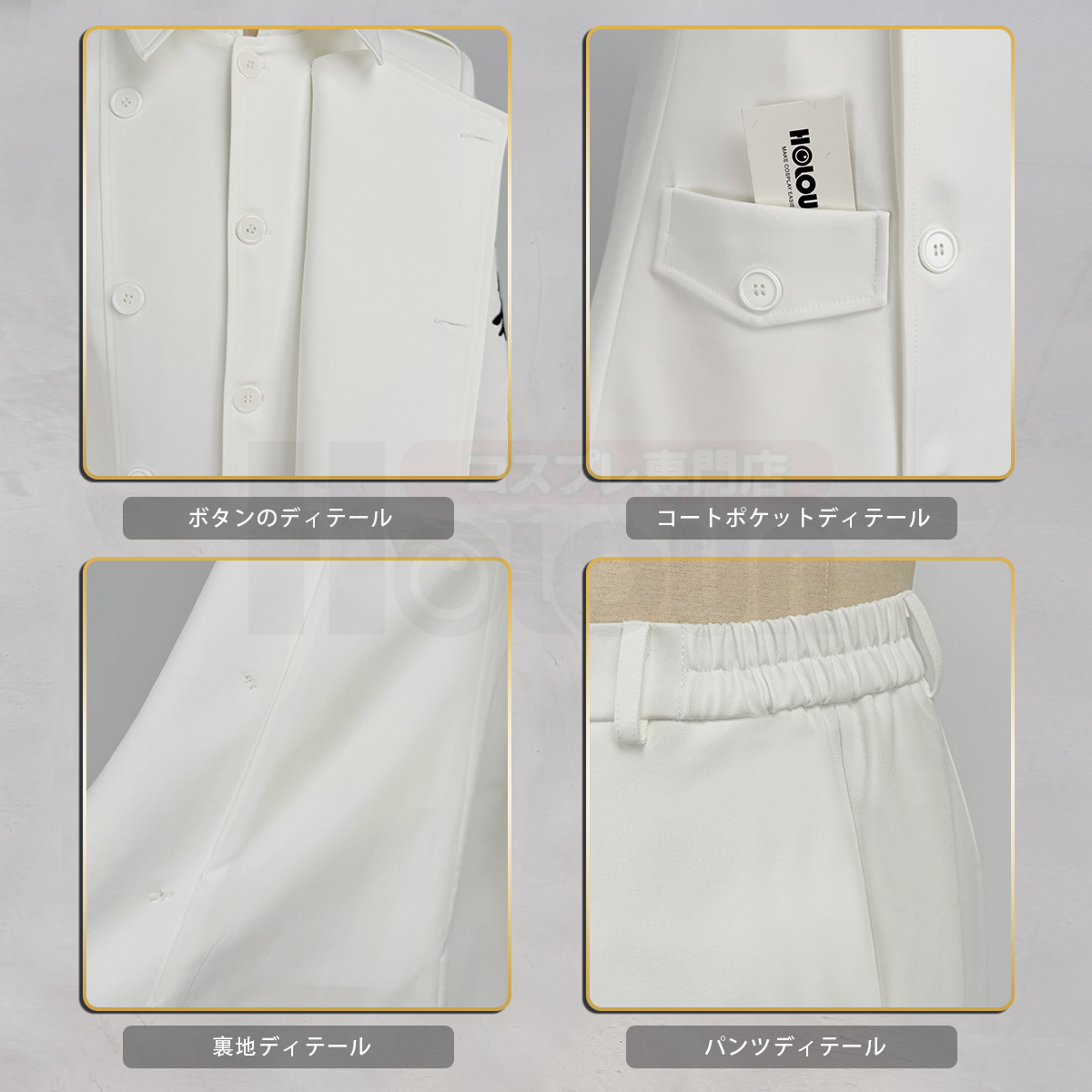 【新着商品】HOLOUN 東京卍 2026新作 新デザイン 高品質 関東卍會 マイキー 佐野万次郎 総長 特攻服 刺繡スタイル コスプレ衣装 コスチューム 変身 仮装 クリスマス 祝日贈り物 ハロウィン適用 