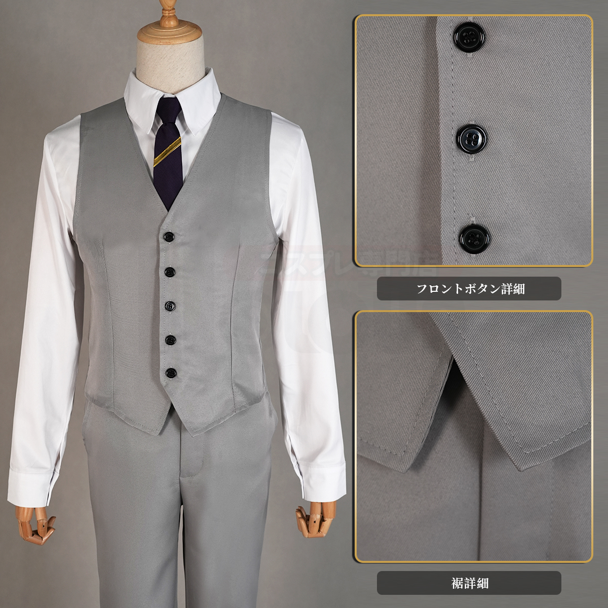 【在庫品】HOLOUN ブルLock 白宝制服 スーツ 御影玲王 クリスマス コスプレ衣装 ハロウィン適用 