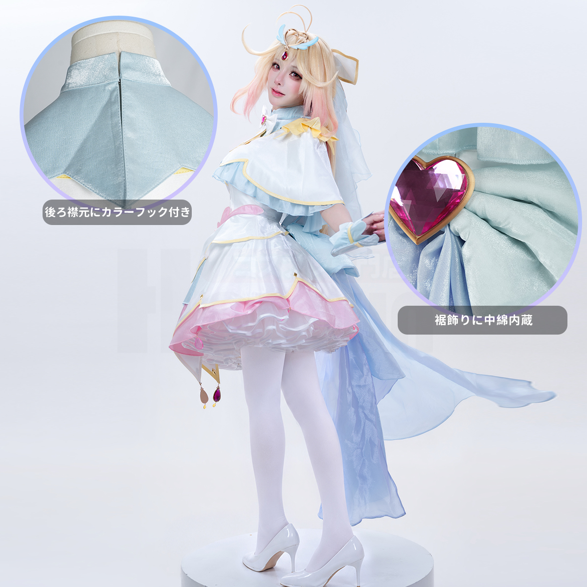 【新着商品】HOLOUN たんプリ名偵探プリキュア！キュアアルカナ 「真実を照らす白き光」コスプレ衣装 豪華衣装セット クリスマス イベント