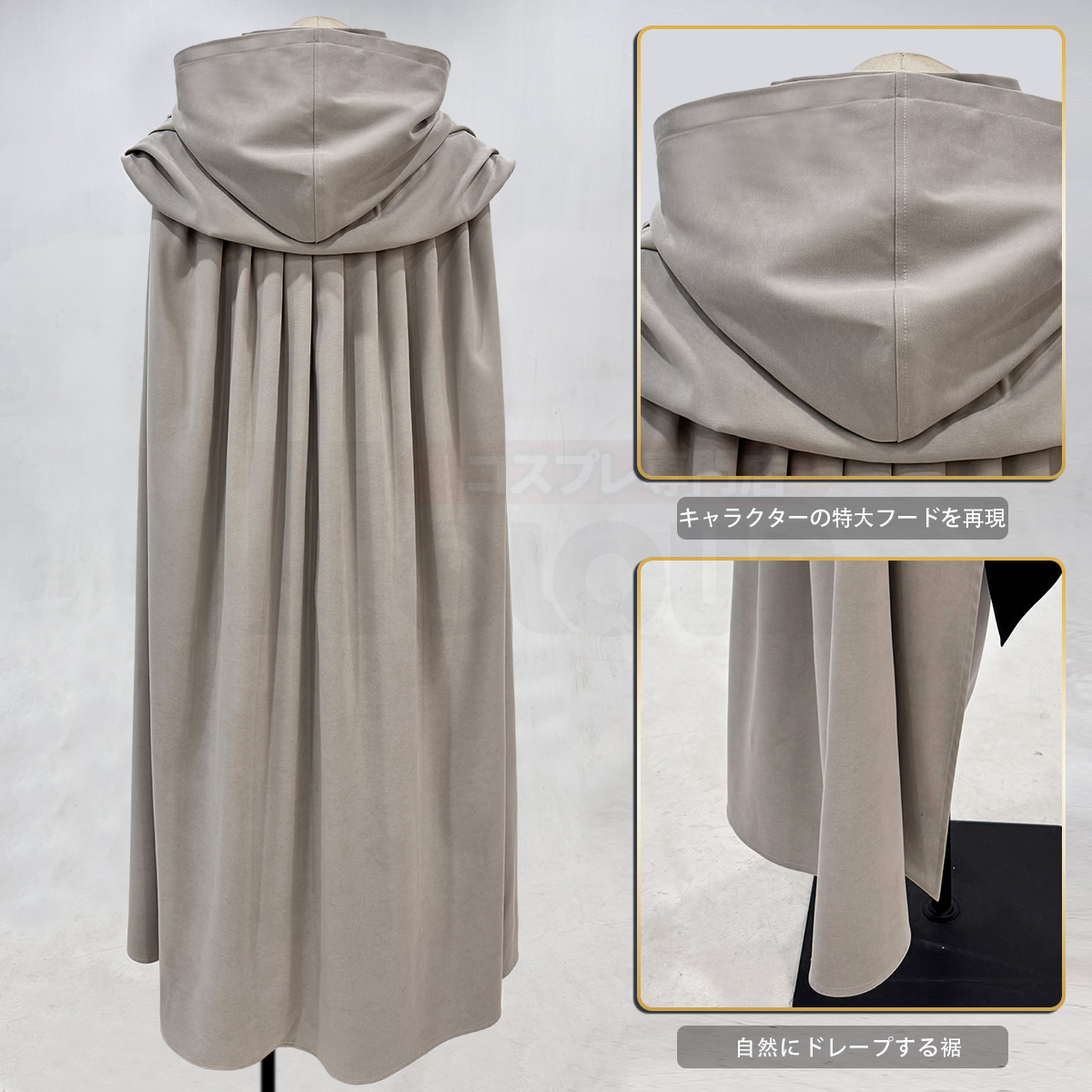 【在庫品】HOLOUN 銀たま GINTAMA 神威 万事屋 コスプレ衣装 ハロウィン適用 