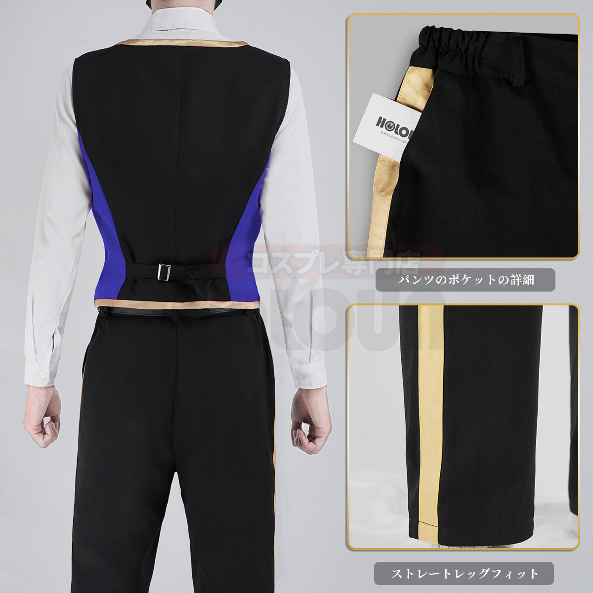 【在庫品】HOLOUN ツイステ Twisted ポムフィオーレ寮 制服セット コスプレ衣装 ハロウィン適用 