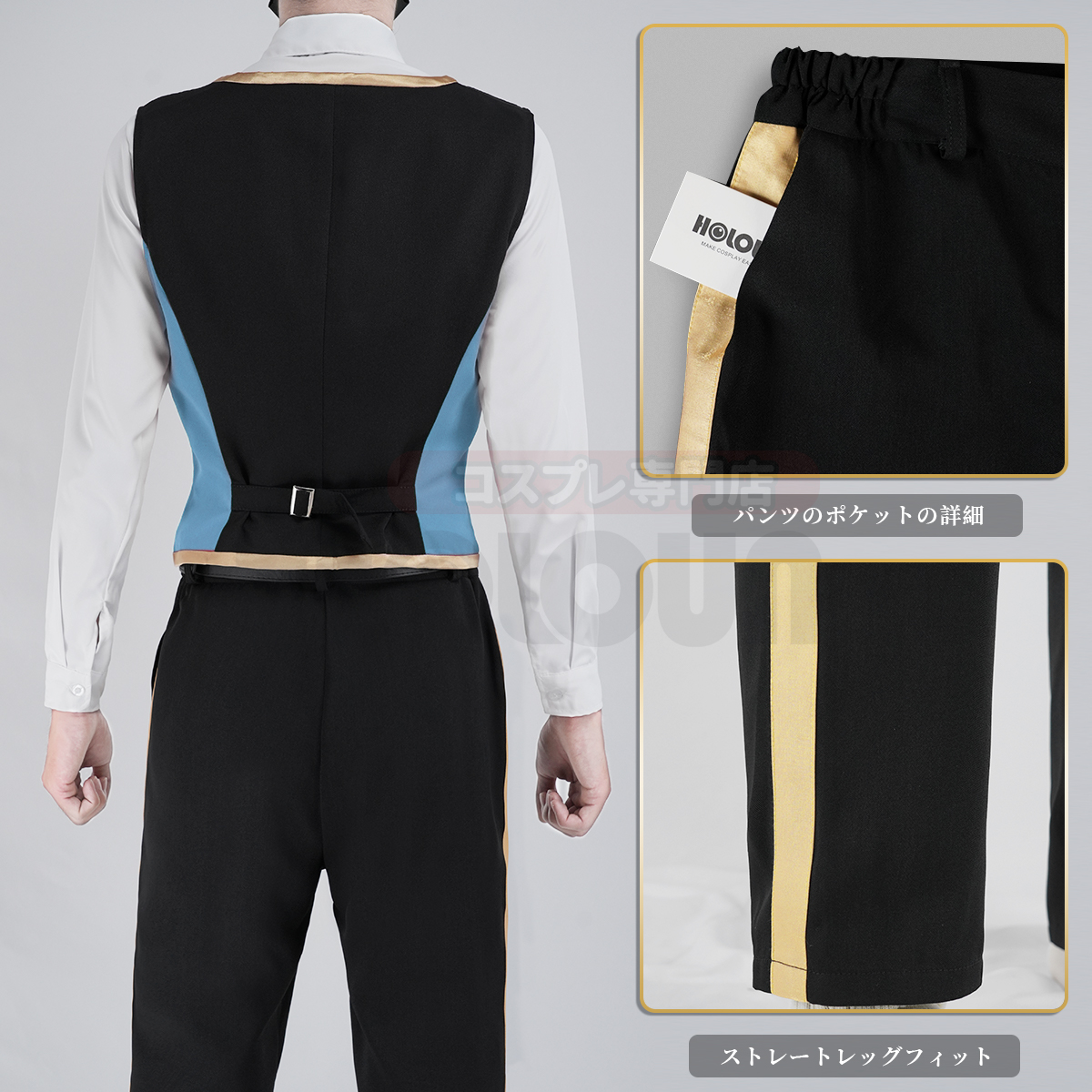 【在庫品】HOLOUN ツイステ Twisted イグニハイド寮 制服セット コスプレ衣装 ハロウィン適用 