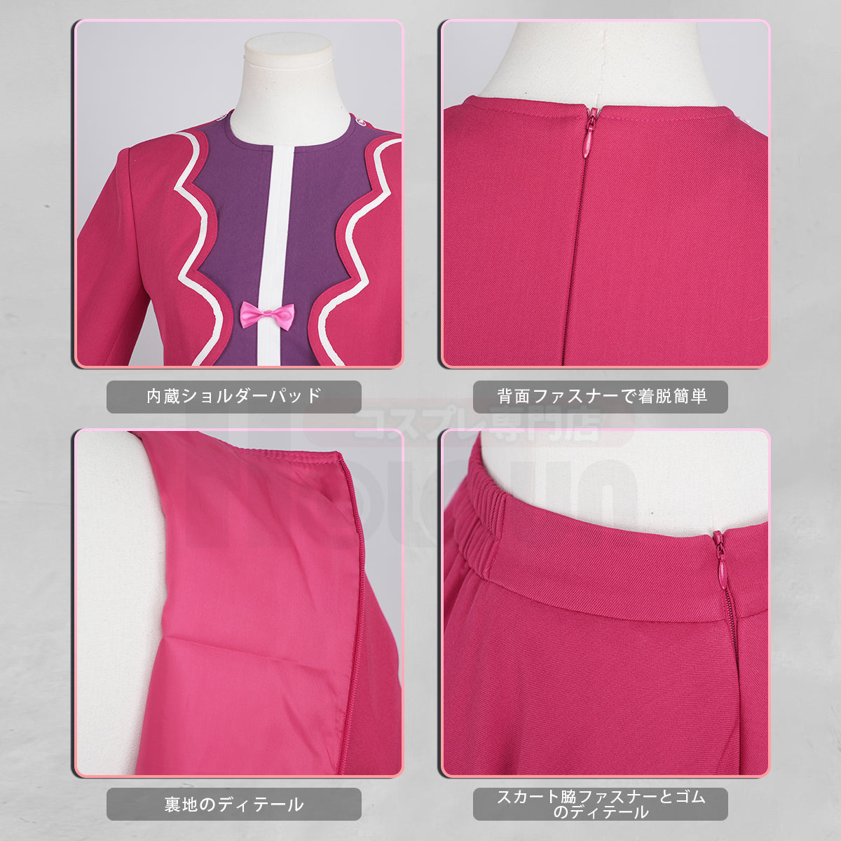 【新着商品】HOLOUN リゼロ re0 異世界の生活 ベアトリス ベティー 豪華ドレス コスプレ衣装 通常衣装 cosplay ハロウィン 変装 仮装 コスプレ演出服 コスチューム 舞台装 クリスマス 祝日贈り物
