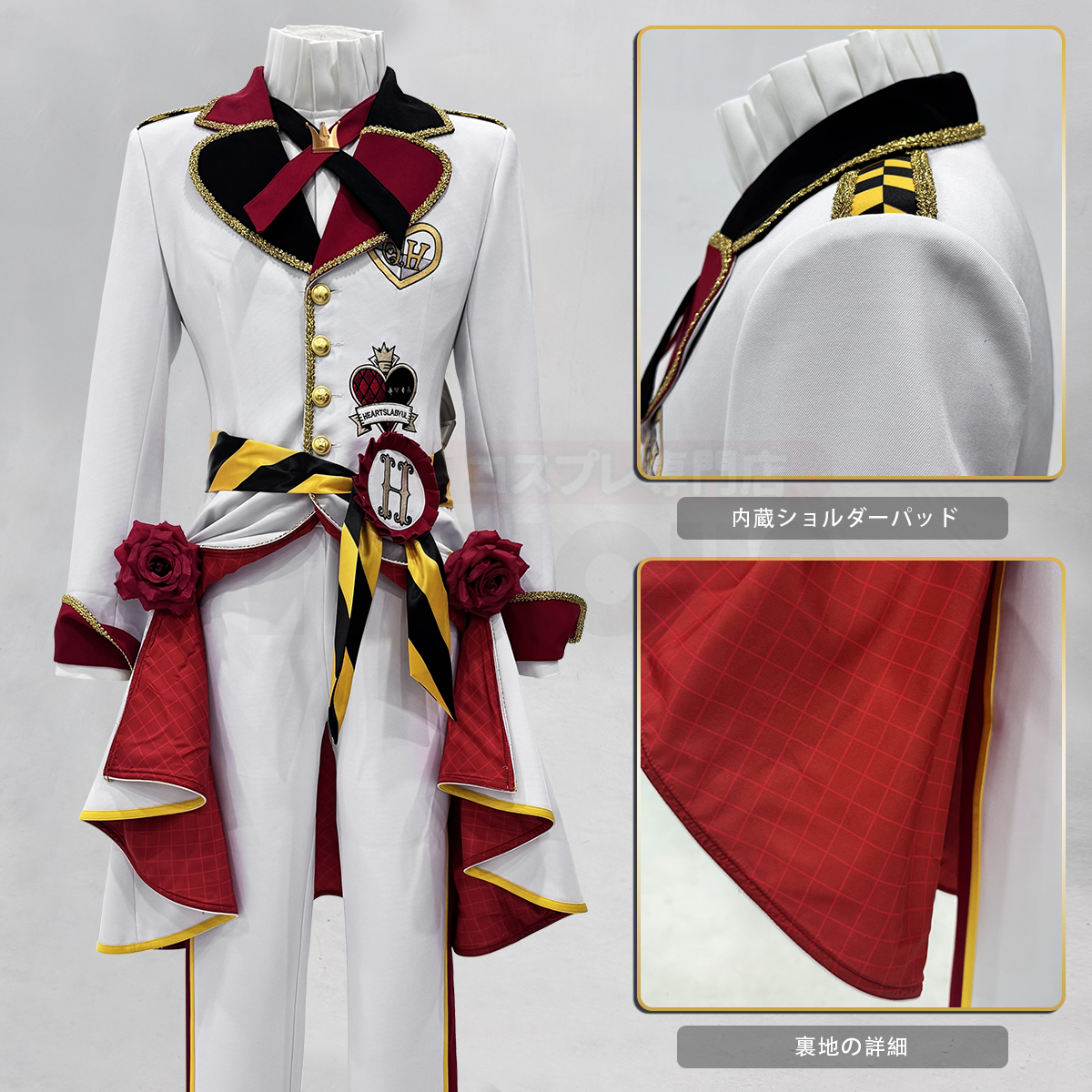 【在庫品】再生産中 HOLOUN ツイステ Twisted ハーツラビュル寮 寮服 Riddle リドル コスプレ衣装 ハロウィン適用 