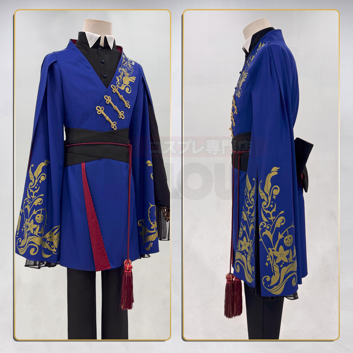 [Copy]【在庫品】HOLOUN ツイステ Twisted ポムフィオーレ寮 寮服 Epel エペル Rook ルーク コスプレ衣装 ハロウィン適用 