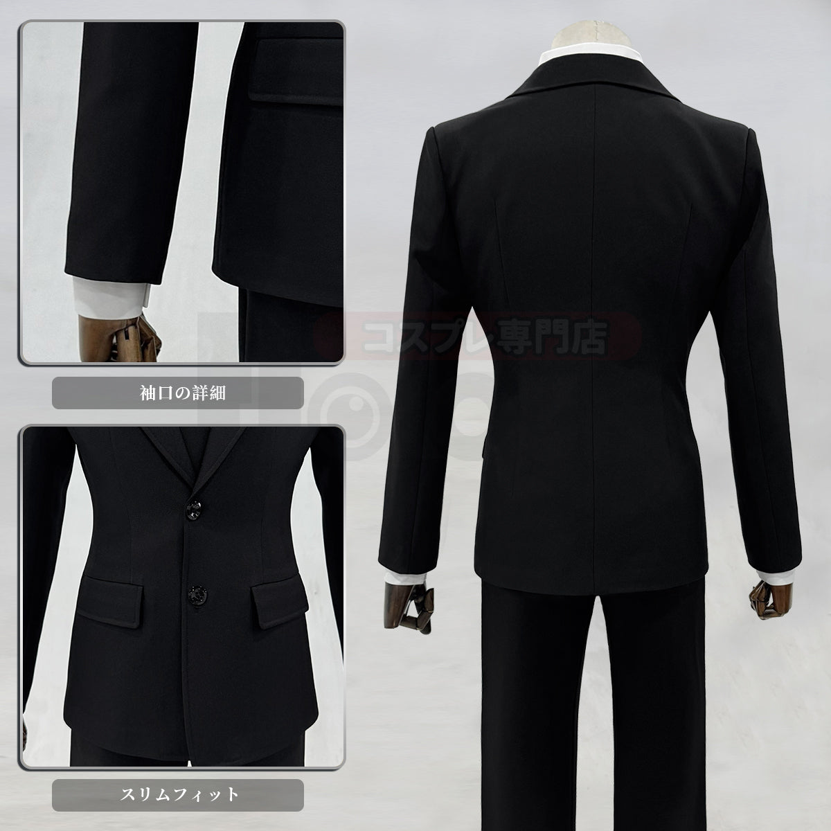 【在庫品】チェンソーマン 制服スーツ 早川アキ 電次 デンジ ウィッグ付き コスプレ服 ハロウィン仮装 衣装 セット クリスマス イベント  アニメ 演出服
