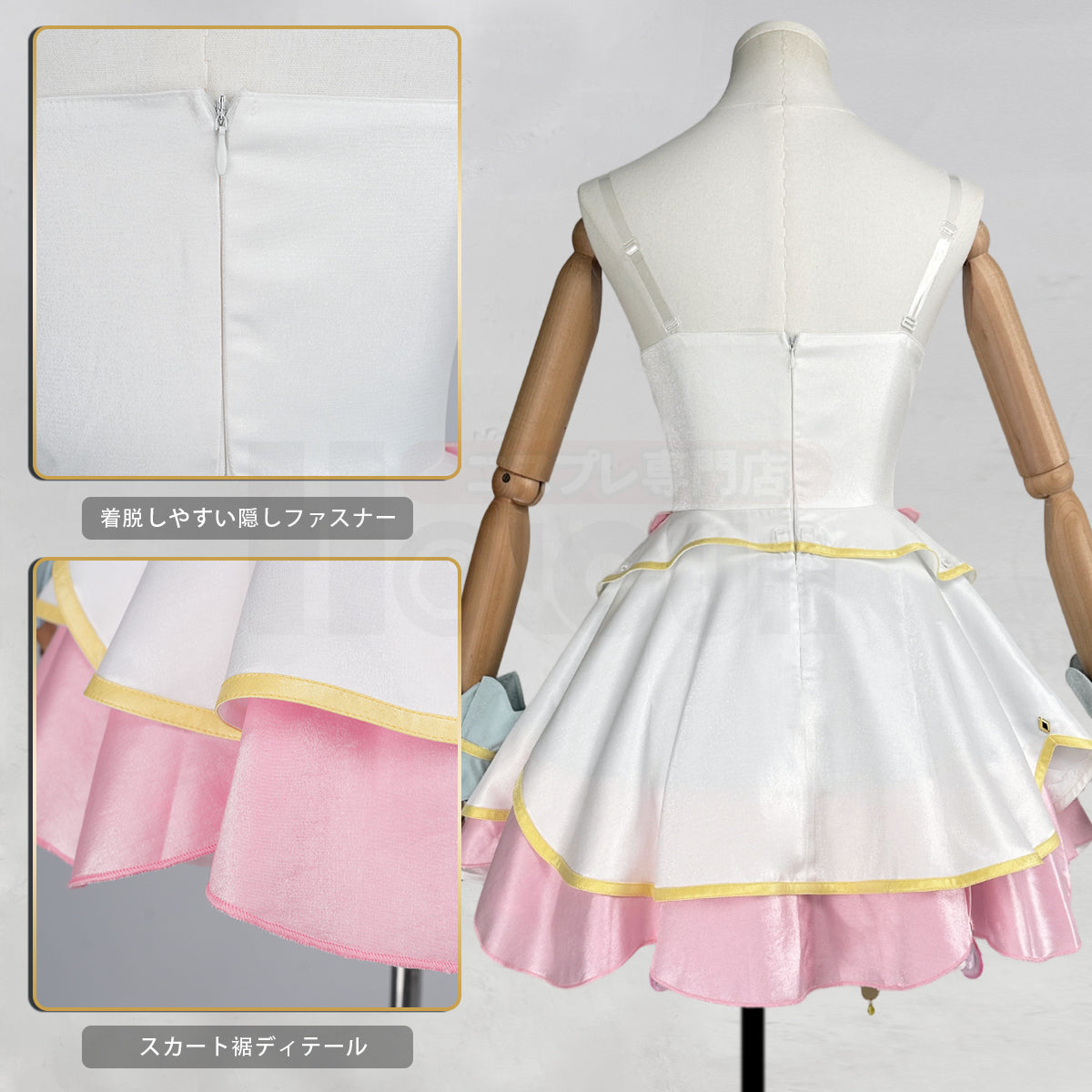 【新着商品】HOLOUN たんプリ名偵探プリキュア！キュアアルカナ 「真実を照らす白き光」コスプレ衣装 豪華衣装セット クリスマス イベント