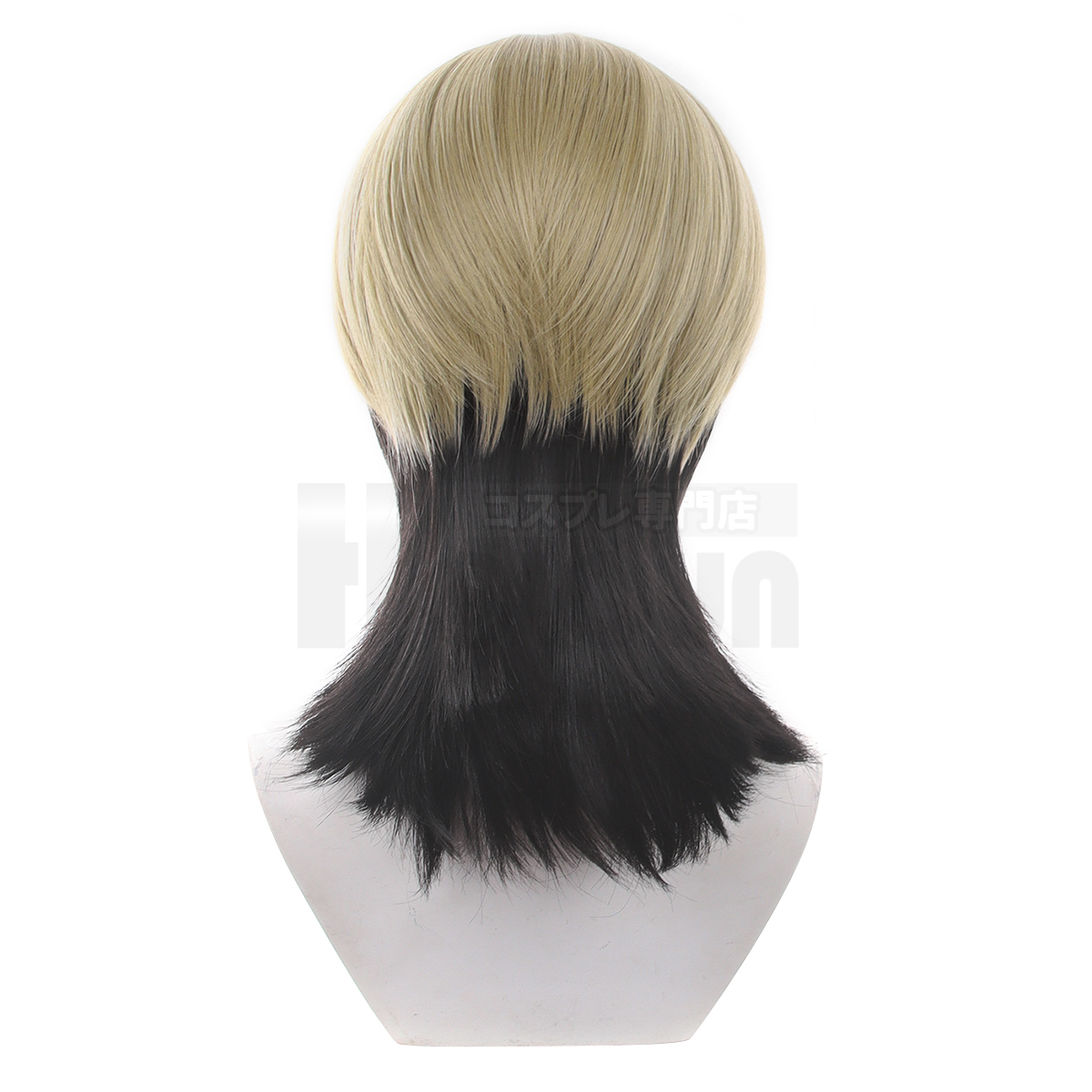 【在庫品】HOLOUN がちアクタ GACHIAKUTA ザンカ Zanka ウィッグ コスプレ道具 Cosplay 道具