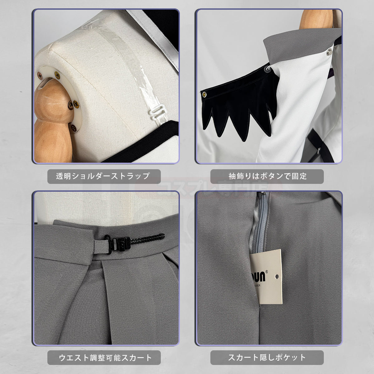 【新着商品】HOLOUN 魔法まどか  廻天 劇場版 暁美ほむら 変身 戦闘服 豪華衣装セット コスプレ衣装 cosplay コスチューム クリスマス ハロウィン適用 パーティー 贈り物