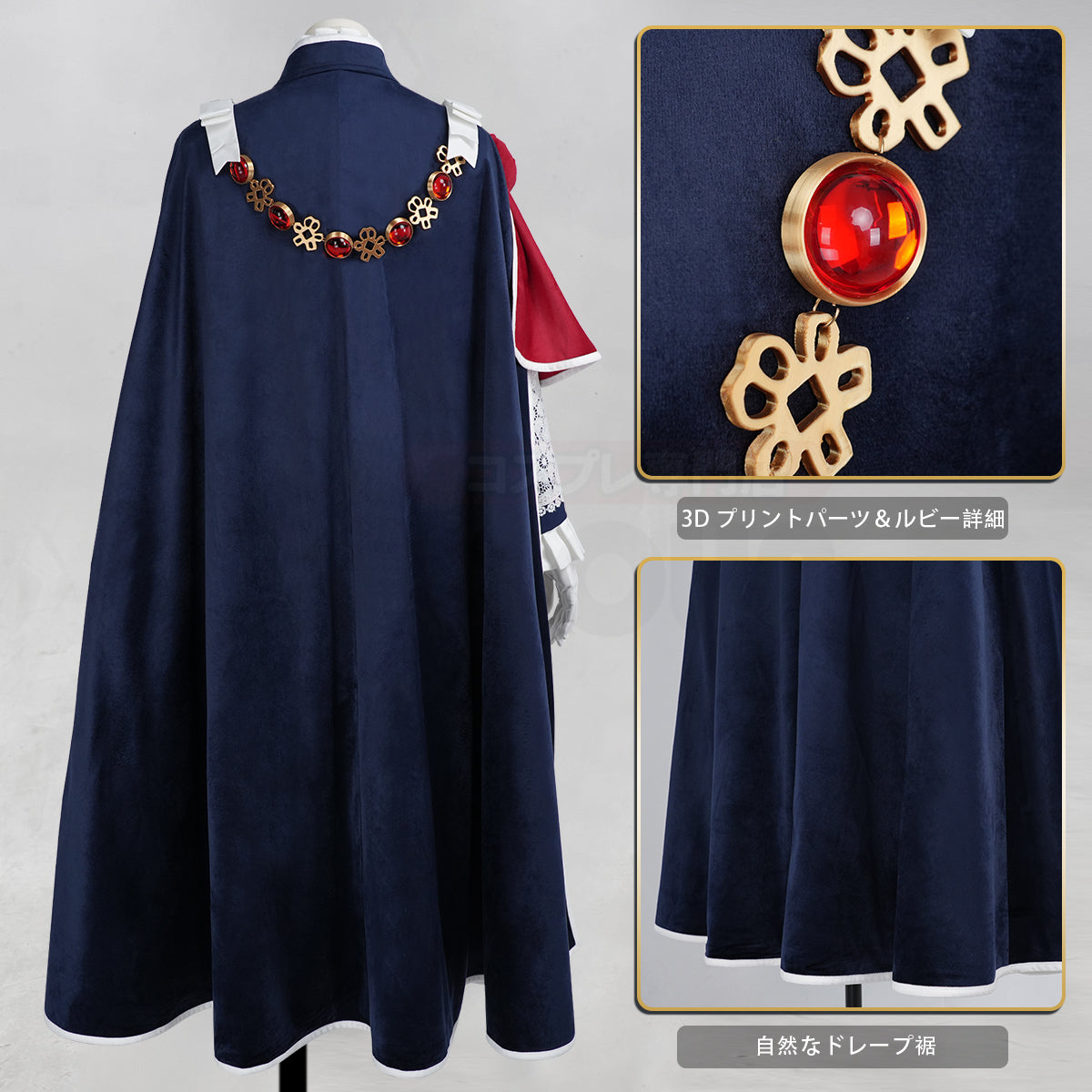 【新着商品】HOLOUN 黒の執事 叙勲式時 シエル 帽子付き ハロウィン仮装 豪華衣装セット コスプレ衣装 クリスマス イベント アニメ 演出服