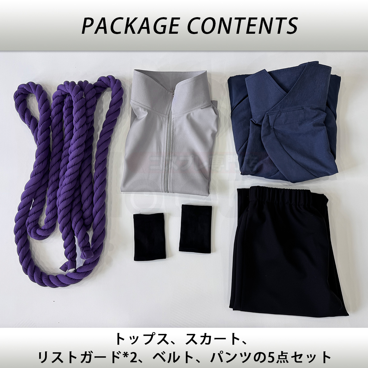 【在庫品】HOLOUN なると naルto 忍び疾風伝 忍者 うちはサスケのコスプレ服 コスプレ衣装 ハロウィン適用 