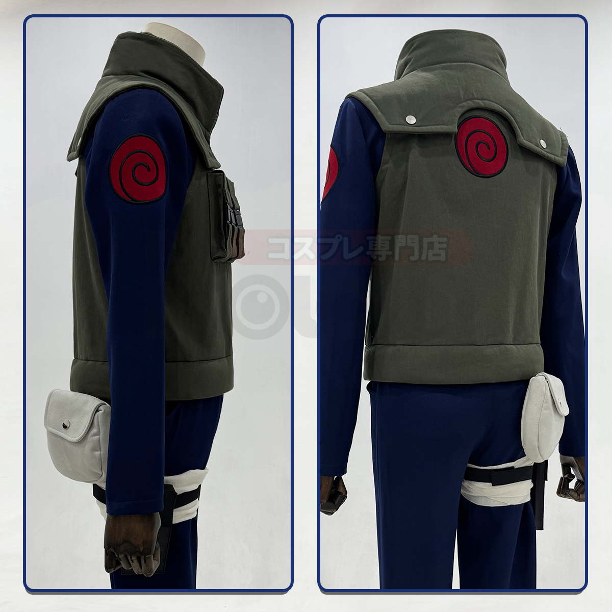 【在庫品】HOLOUN なると naルto 忍び疾風伝 忍者 はたけカカシのコスプレ服 上忍衣装セット コスプレ衣装 ハロウィン適用 