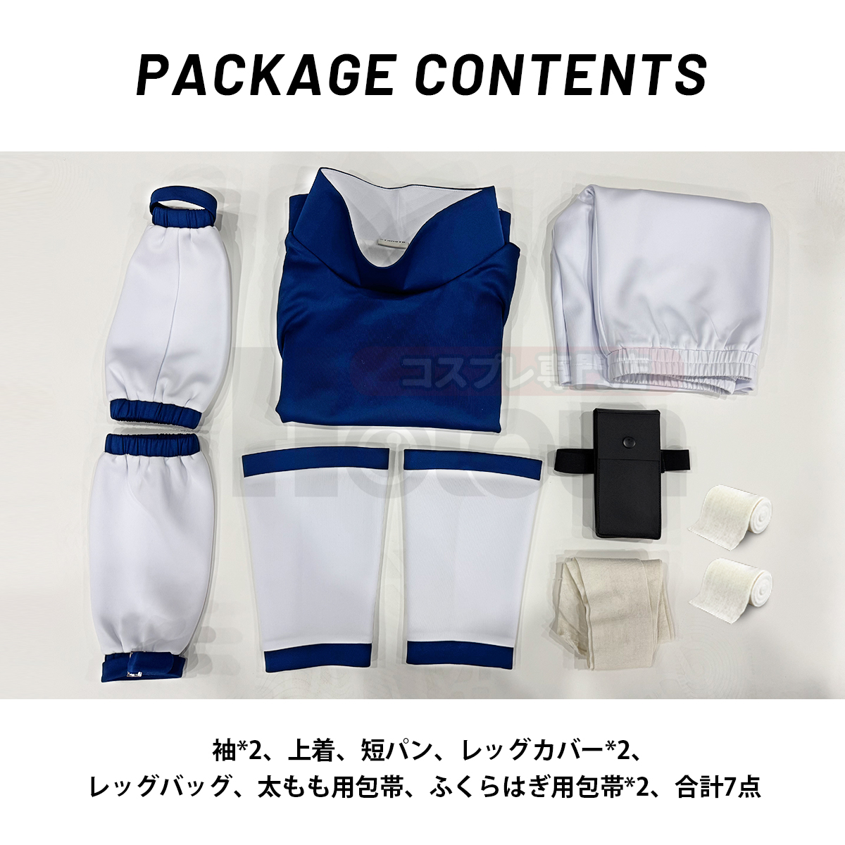【在庫品】HOLOUN なると naルto 忍び疾風伝 忍者 うちはサスケのコスプレ服 少年期の衣装 コスプレ衣装 ハロウィン適用 