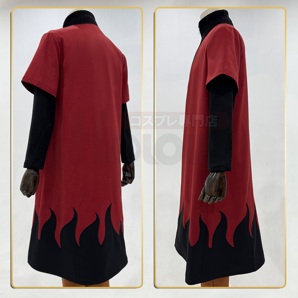 【在庫品】HOLOUN なると naルto 忍び疾風伝 忍者 うずまきナルト仙人モードの羽織 コスプレ衣装 ハロウィン適用 