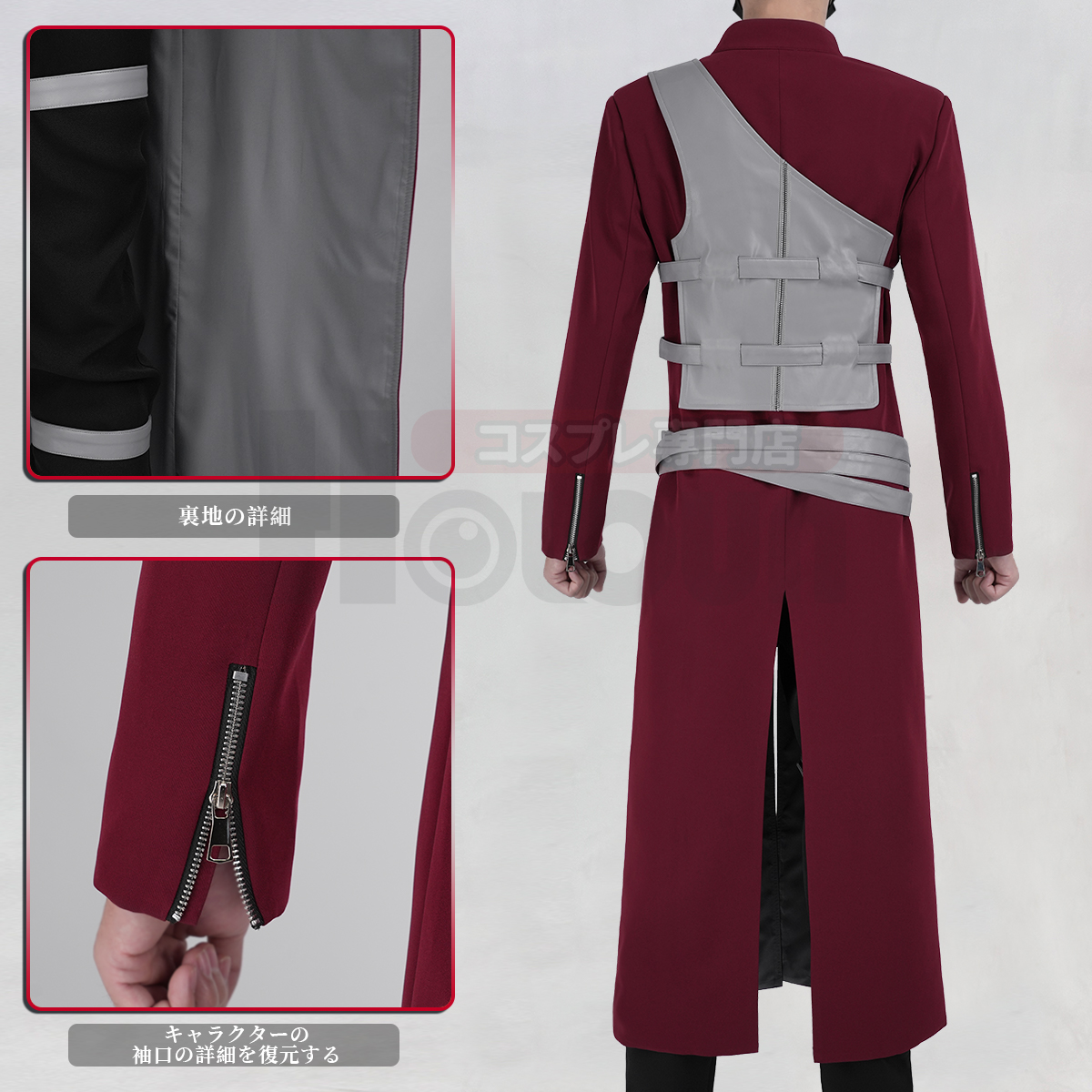 【在庫品】HOLOUN なると naルto 忍び疾風伝 忍者 日向ヒナタのコスプレ服 コスプレ衣装 ハロウィン適用 