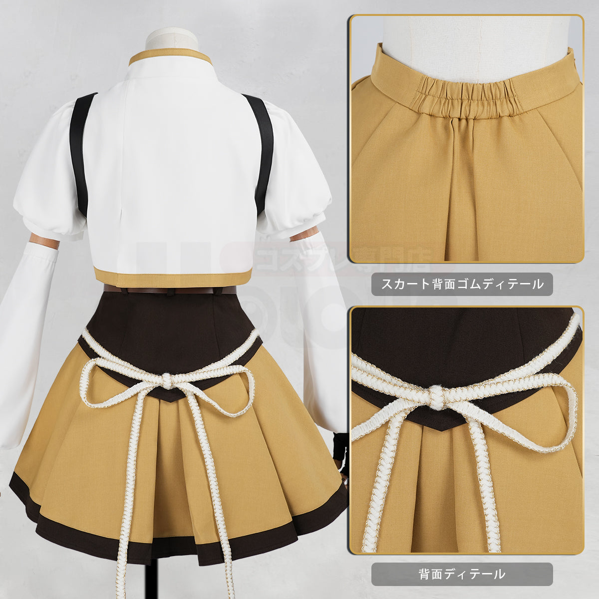 【新着商品】HOLOUN 魔法まどか  廻天 劇場版 巴マミ 変身 戦闘服 豪華衣装セット cosplay コスプレ衣装 コスチューム クリスマス ハロウィン適用 パーティー 贈り物