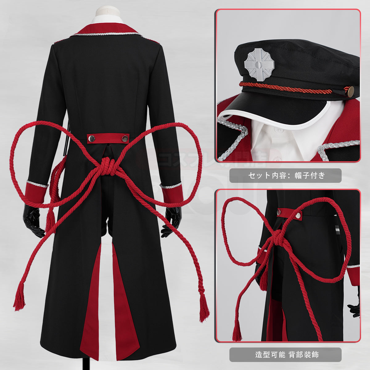【新着商品】HOLOUN 地縛花子君 花子くんの演出服 変身 舞台服 コスプレ衣装  cosplay ハロウィン 変装 仮装 コスプレ演出服 コスチューム 舞台装 クリスマス 祝日贈り物