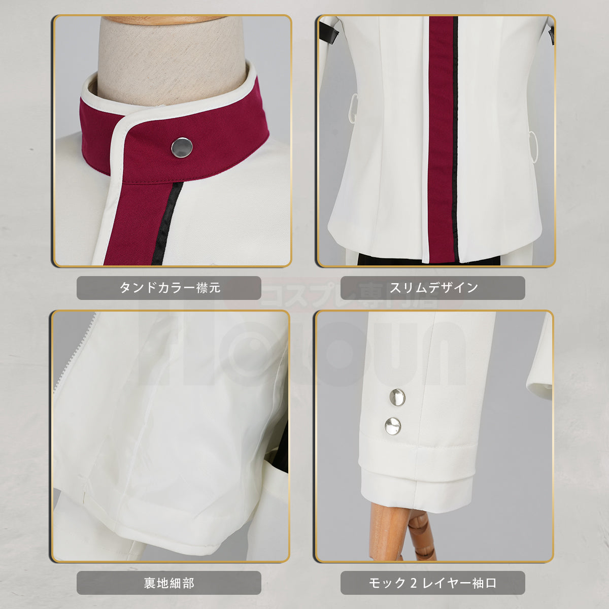【新着商品】無職転世第2期 ラノア魔法大学編 ルーデウス·グレイラットのコスプレ衣装 学院の制服 仮装 演出服 クリスマス ハロウィン コスプレ衣装