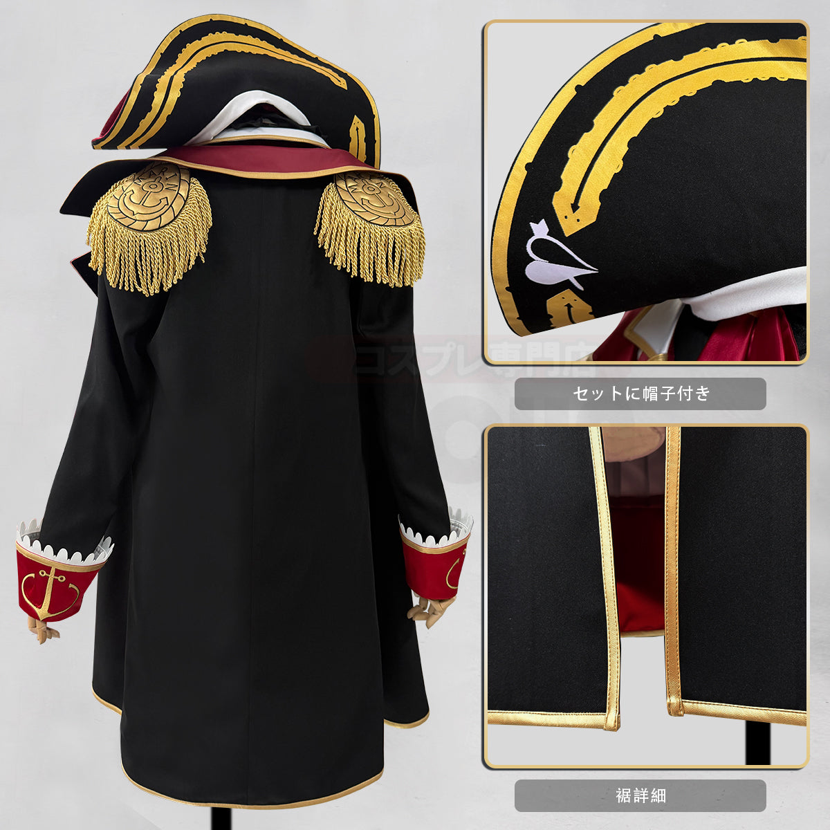 【新着商品】HOLOUN バーチャルアイドル VTuber コスチューム 宝鐘マリン 海賊服 宝鐘海賊団船長 ホロライブ hololive所属 コスプレ衣装 クリスマス イベント
