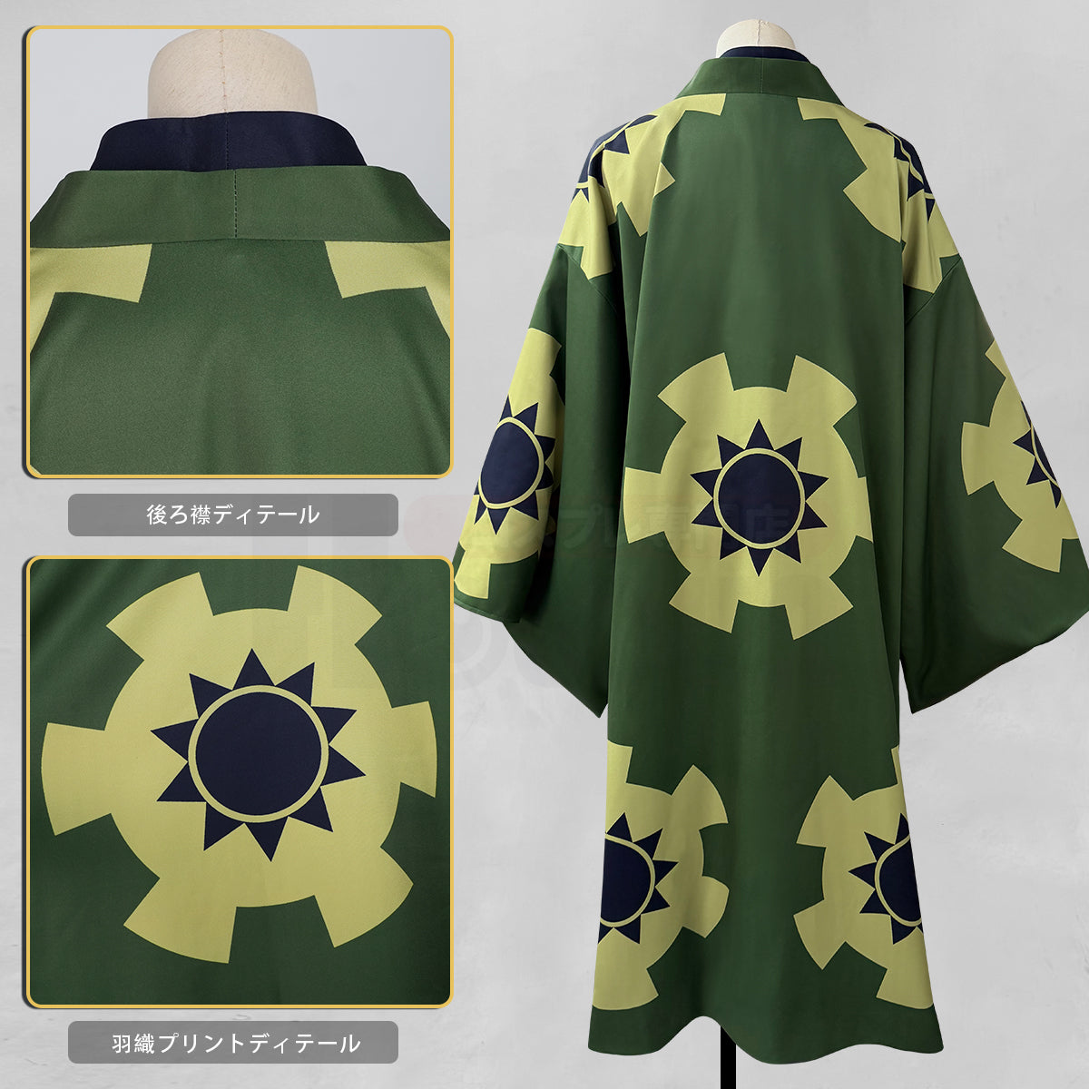 【新着商品】HOLOUN ワノ国編 ONEピース ロロノア・ゾロのコスプレ衣装  ゾロ十郎 着物 cosplay ハロウィン 仮装 コスプレ コスチューム クリスマス