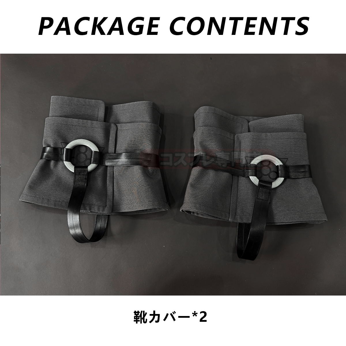 [Copy]【在庫品】HOLOUN がちアクタ GACHIAKUTA アモ Amo レッグウォーマー単品販売可 コスプレ衣装 ハロウィン適用 