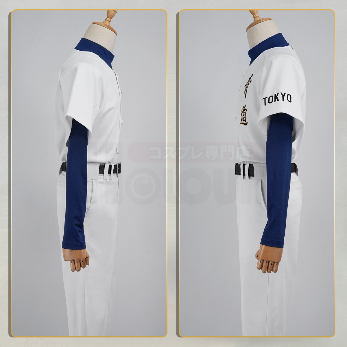 【在庫品】HOLOUN Aのダイヤ 青道高校 降谷暁 沢村栄純 御幸一也 小湊春市 野球ユニフォーム 隊服 運動服 コスチューム 変身 仮装 クリスマス 祝日贈り物 ハロウィン適用 