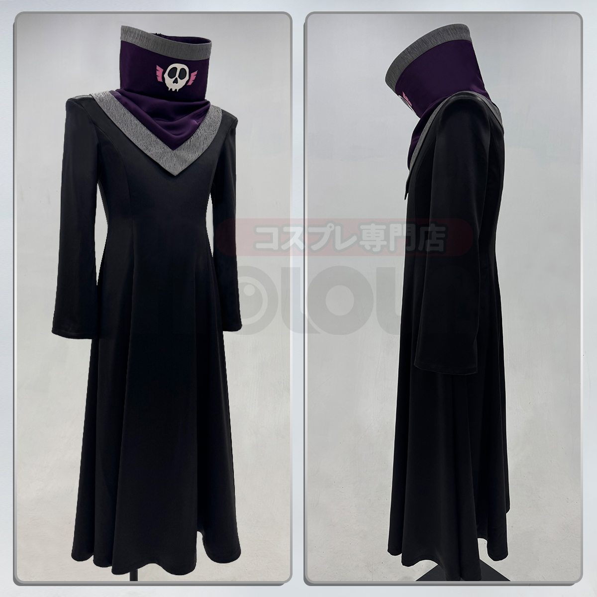【在庫品】HOLOUN 専門ハンター HUNTERはんたー フェイタン＝ポートオのコスプレ衣装 コスチューム 変身 仮装 クリスマス 祝日贈り物 ハロウィン適用 