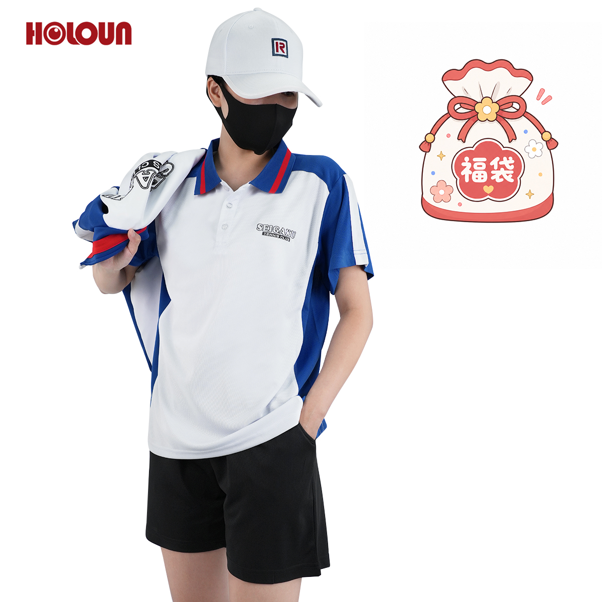 【開業キャンペーン】HOLOUN 福袋 2026 返品・交換不可 テニス王子様 青春学園 氷帝学園 立海大附属中 ジャージ ユニフォーム 帽子無料贈呈 コスプレ衣装 コスチューム 変身 仮装 クリスマス 祝日贈り物 ハロウィン適用 