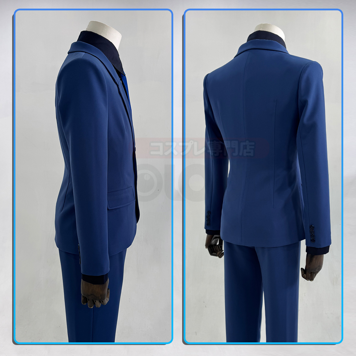 【再入荷中】HOLOUN ブルLock エゴ展スーツ ブルー 青い セット 潔世一 糸師凛 凪誠士郎 御影玲王 蜂楽廻 クリスマス コスプレ衣装 ハロウィン適用 