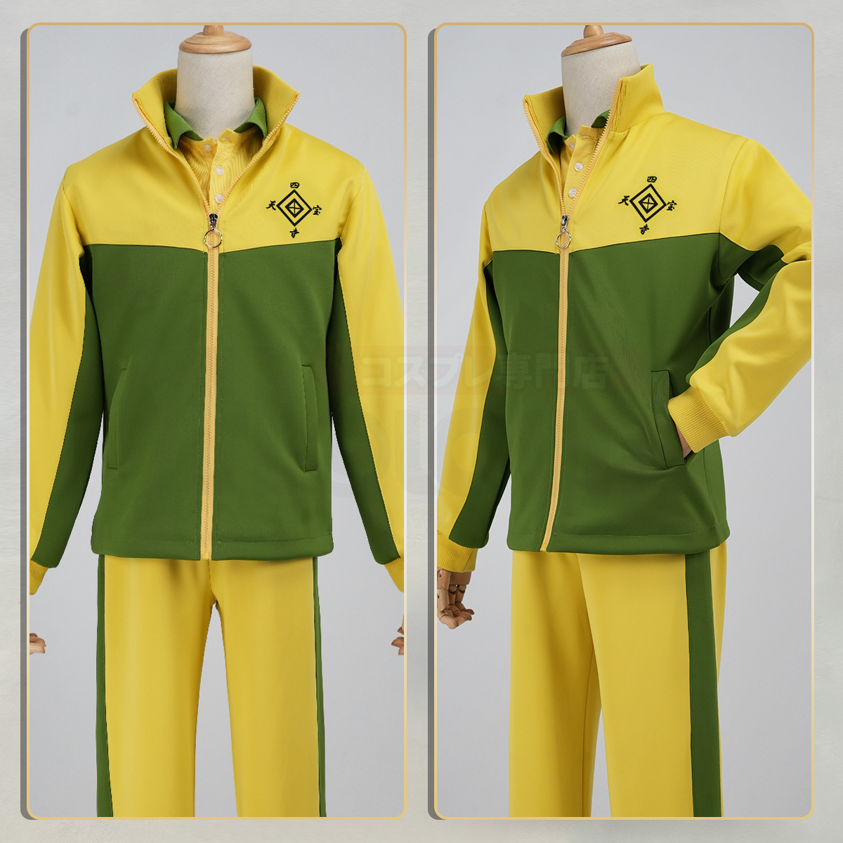 【新着商品】HOLOUN テニス王子様 テニス王子様 四天宝寺中学校 ジャージ 長袖 コスプレ衣装 コスチューム 変身 仮装 クリスマス 祝日贈り物 ハロウィン適用 