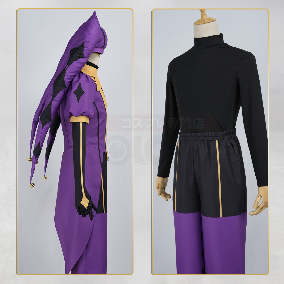 【在庫品】HOLOUN ザ・フリーク・サーカスFreakCircus ジェスターJesterのコスプレ服 ハロウィン仮装 ゲームコスプレ衣装 セット クリスマス イベント  ゲーム仮装 アニメ 演出服