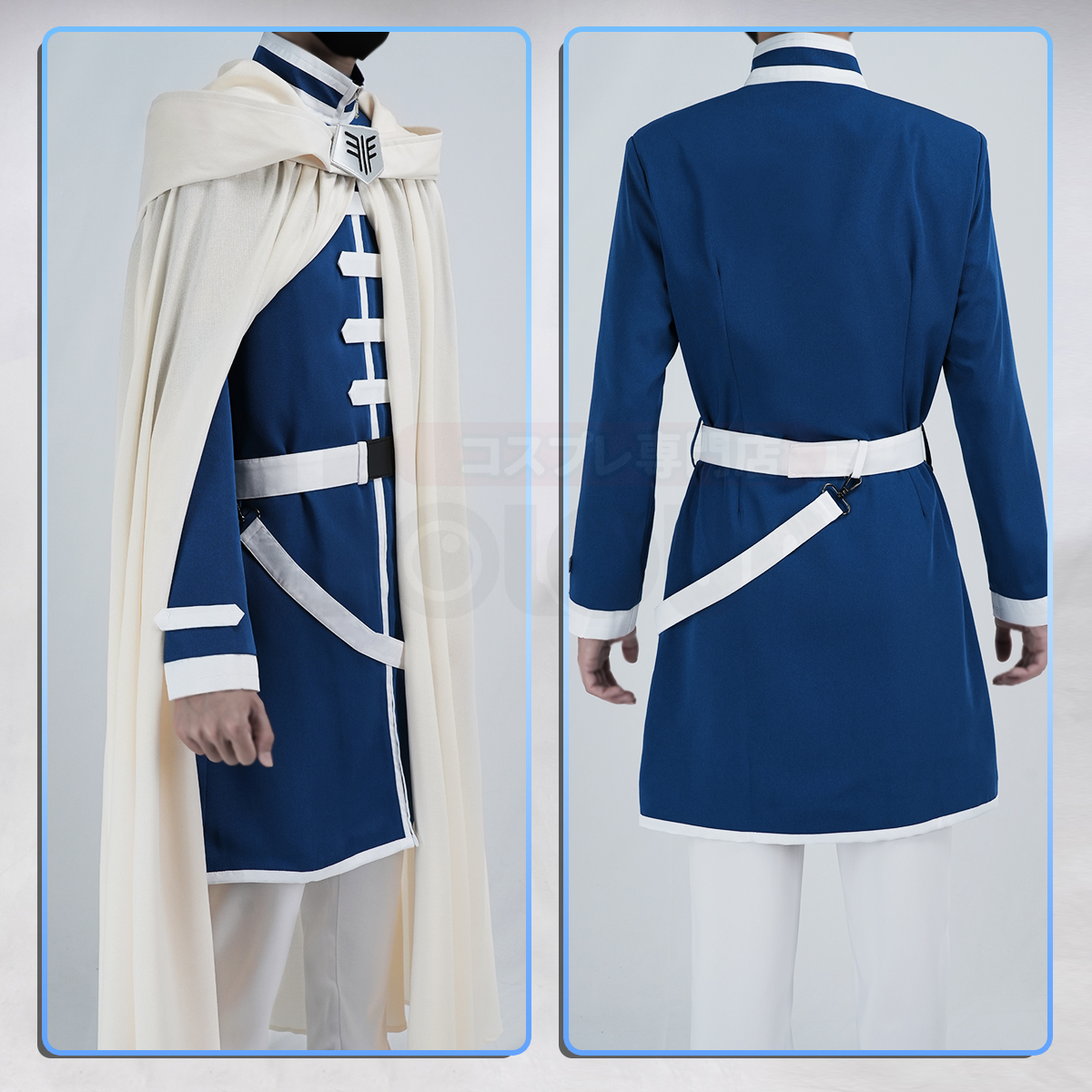 【在庫品】HOLOUN フリーレン Frieren ヒンメルのコスプレ服 スカート 日常着 コスプレ衣装 ハロウィン適用 