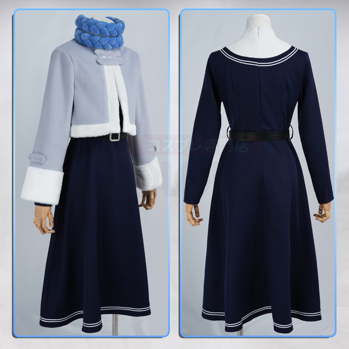 【在庫品】HOLOUN フリーレン Frieren 冬服 フェルンのコスプレ服 スカート 日常着 コスプレ衣装 ハロウィン適用 