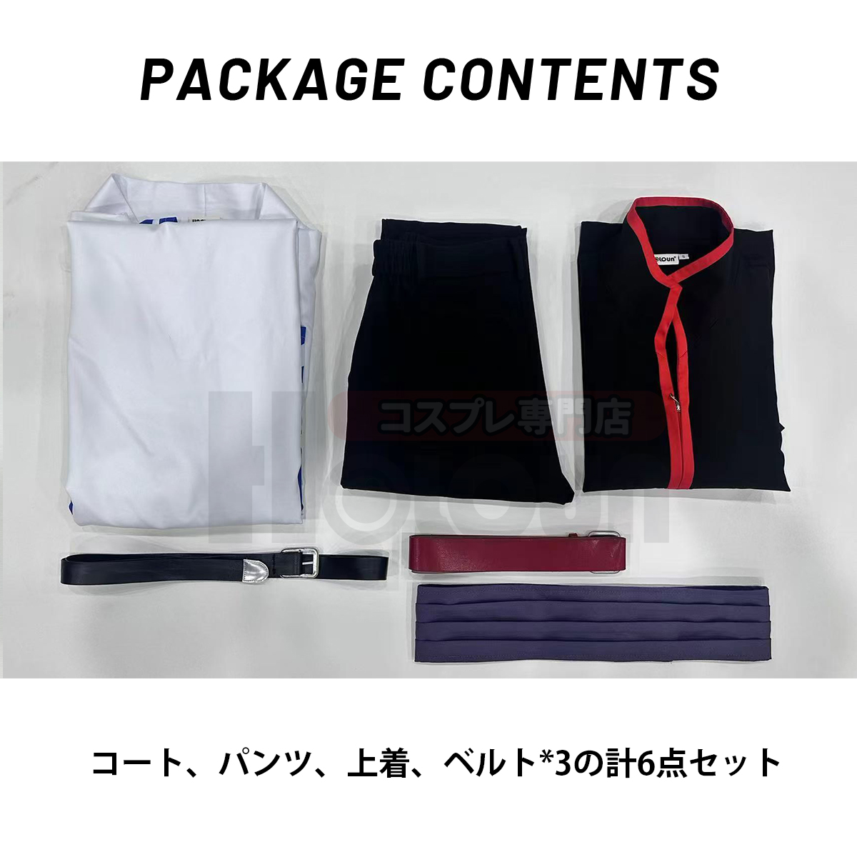 【在庫品】HOLOUN 銀たま GINTAMA 坂田銀時 万事屋 コスプレ衣装 ハロウィン適用 