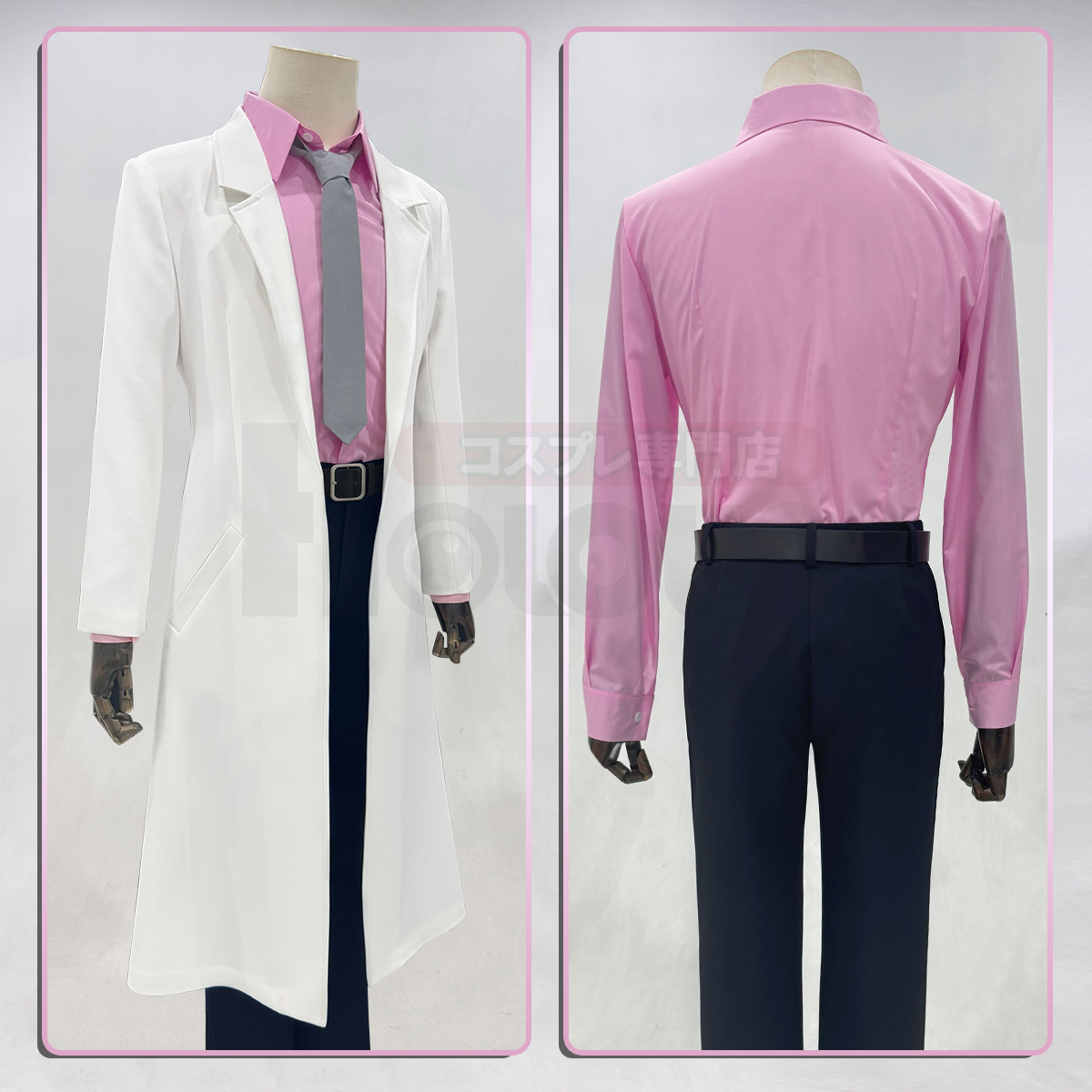 [Copy]【在庫品】HOLOUN 銀たま GINTAMA 万事屋 夜兎族 神楽 長袖セット コスプレ衣装 ハロウィン適用 