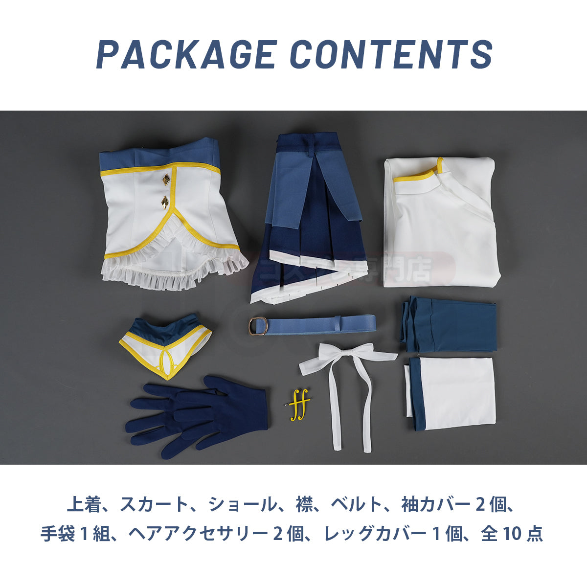 【新着商品】HOLOUN 魔法まどか  廻天 劇場版 美樹さやか 変身 戦闘服 豪華衣装セット コスプレ衣装 cosplay コスチューム クリスマス ハロウィン適用 パーティー 贈り物