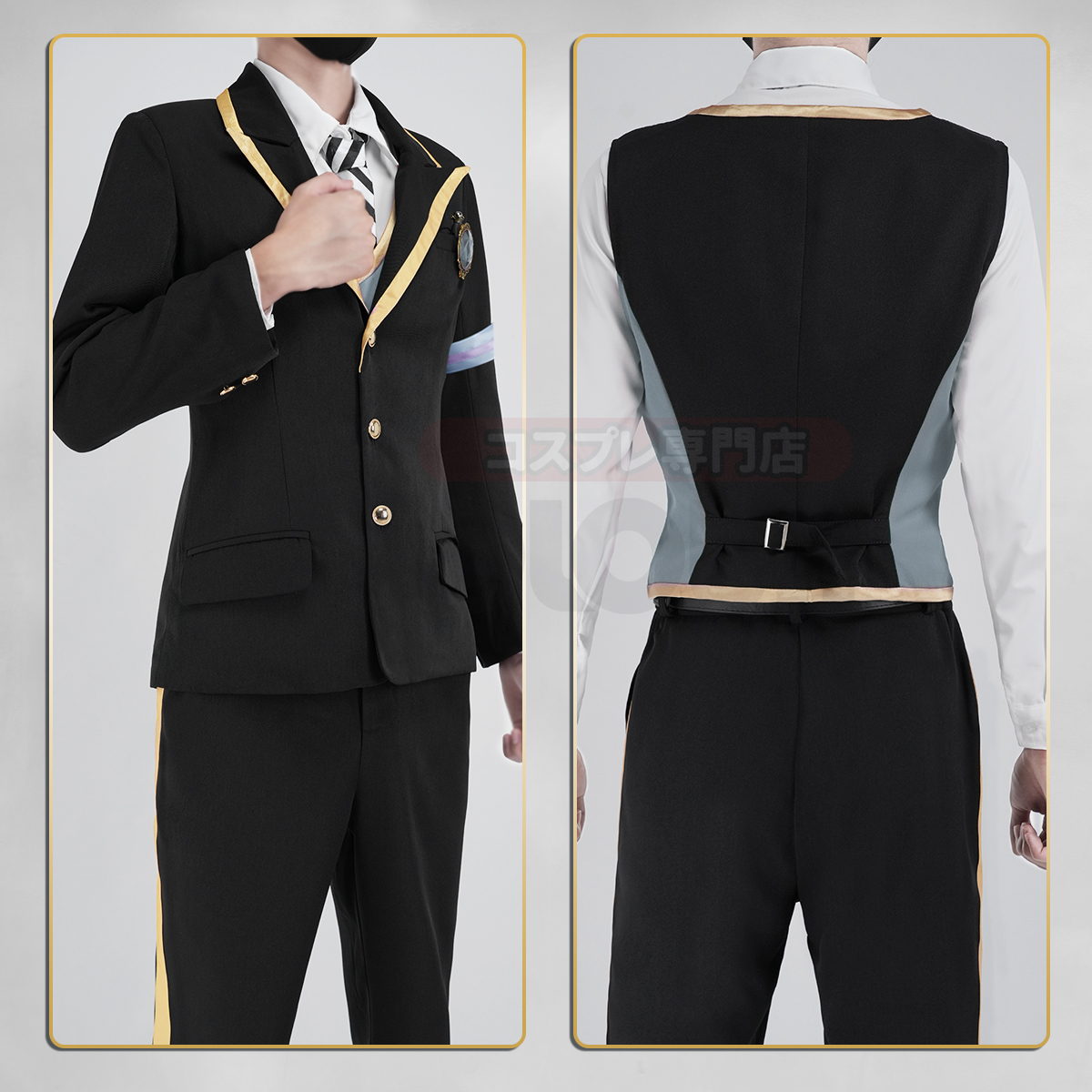 在庫品】HOLOUN ツイステ Twisted サバナクロー寮 制服セット コスプレ