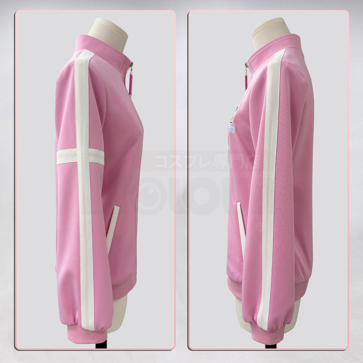 【新着商品】HOLOUN めダリストMedalist 結束いのり コスプレ衣装 ジャージ上着単品 通常衣装 私服 便服 日常着 クリスマス イベント