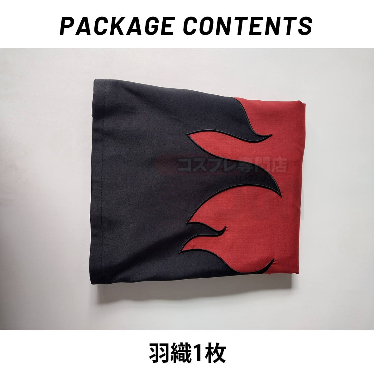 【在庫品】HOLOUN なると naルto 忍び疾風伝 忍者 うずまきナルト仙人モードの羽織 コスプレ衣装 ハロウィン適用 