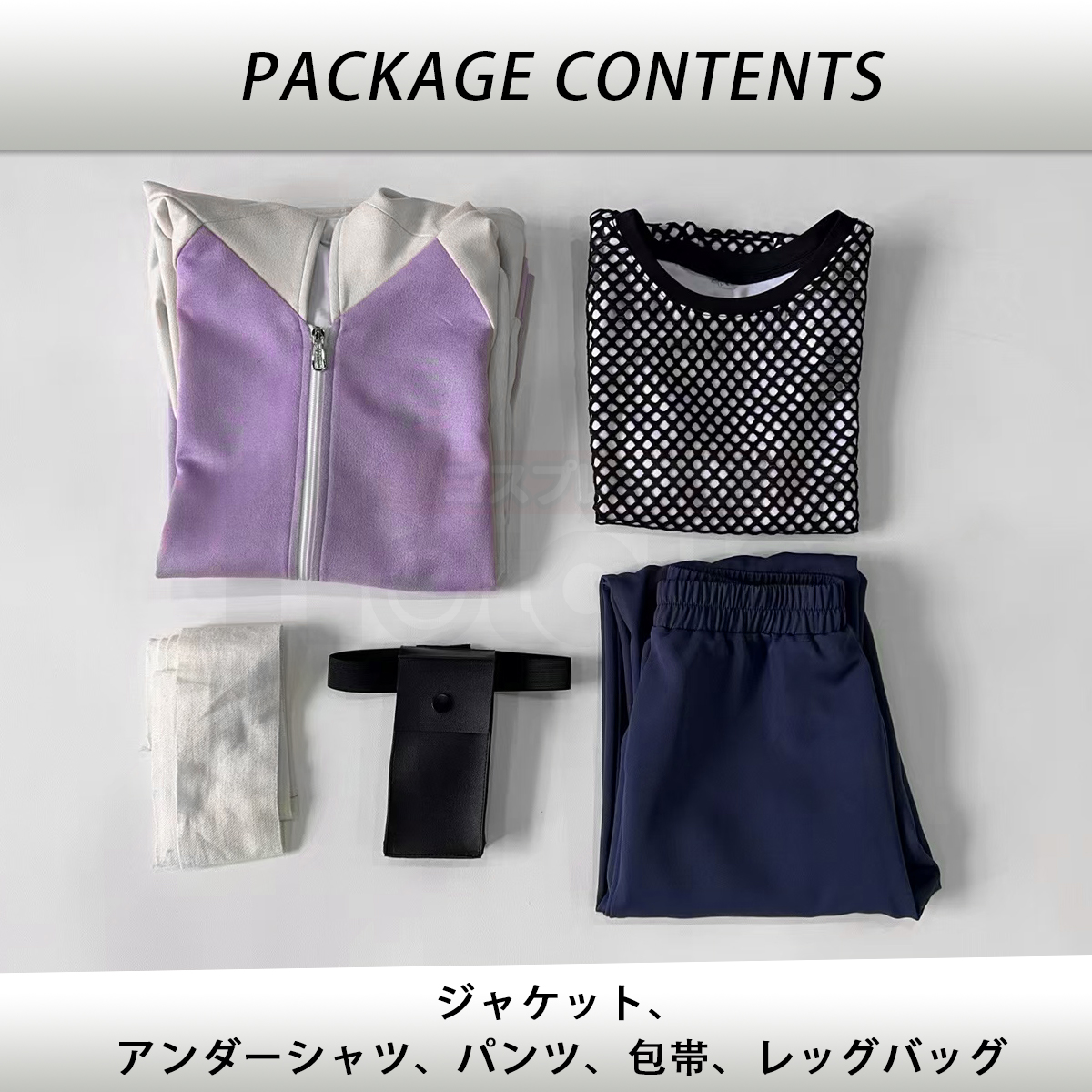 【在庫品】HOLOUN なると naルto 忍び疾風伝 忍者 日向ヒナタのコスプレ服 長袖タイプ コスプレ衣装 ハロウィン適用 