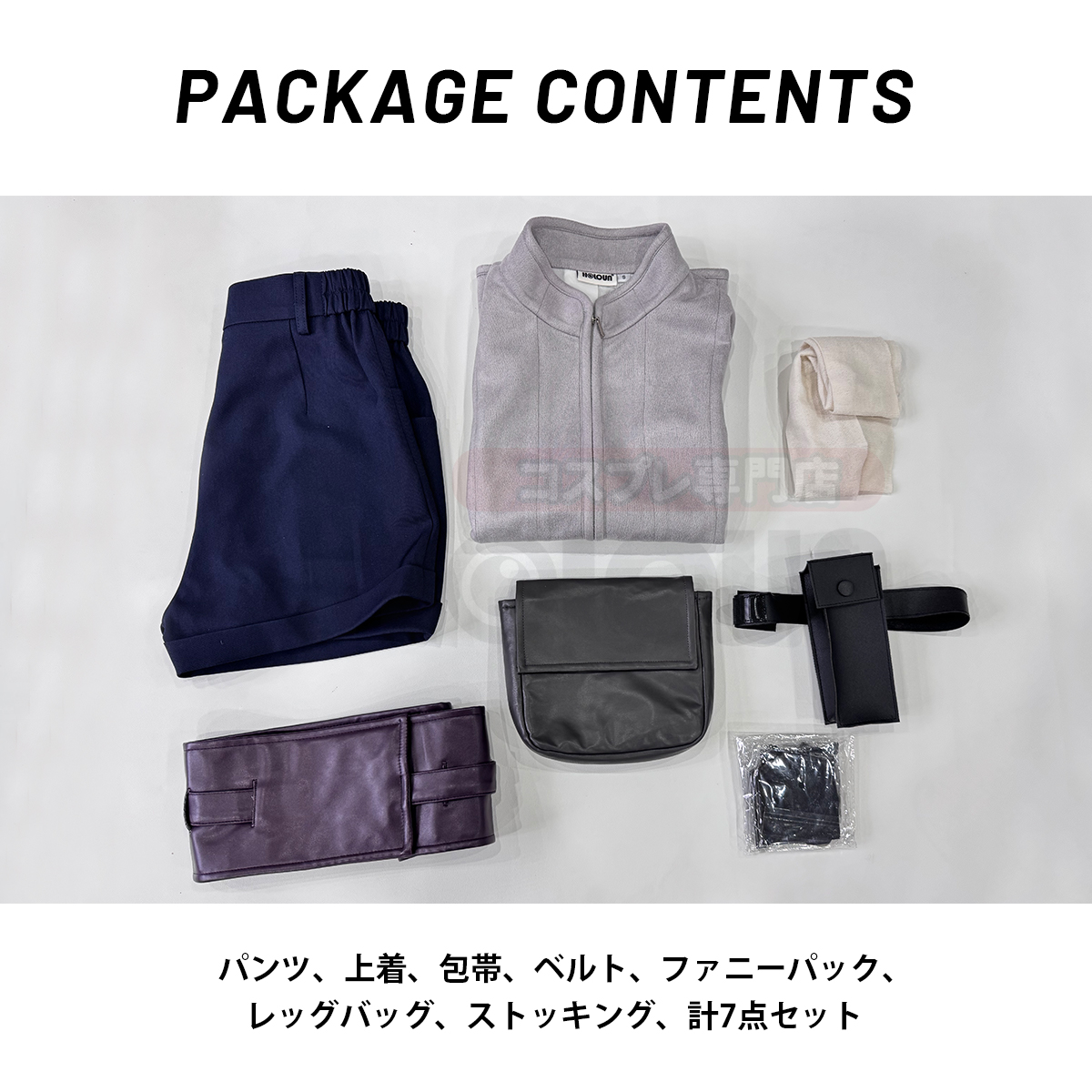 【在庫品】HOLOUN なると naルto 忍び疾風伝 忍者 日向ヒナタのコスプレ服 コスプレ衣装 ハロウィン適用 